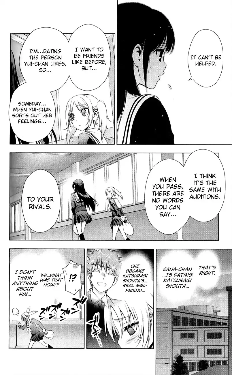 Koisome Momiji Chapter 29 8